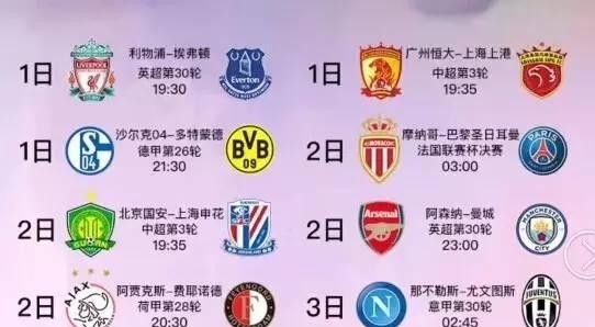 展之路